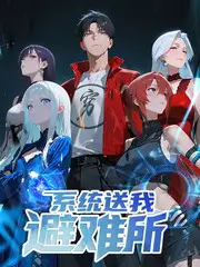 户外慢综艺山野漫游手机免费在线观看