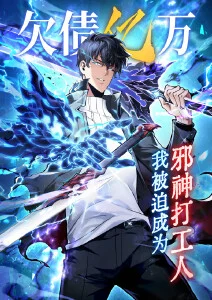 都市情感漫画半城花开手机免费在线观看